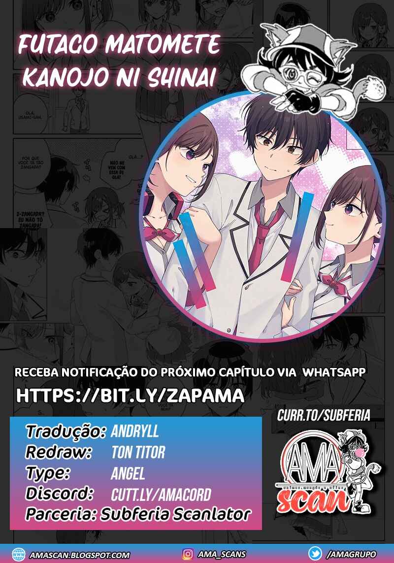 Futago Matomete "Kanojo" ni Shinai? Chapter 2 - Page 1