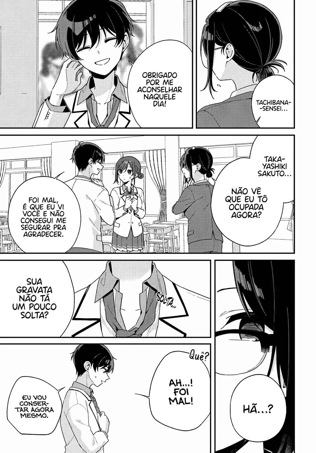 Futago Matomete "Kanojo" ni Shinai? Chapter 2 - Page 17