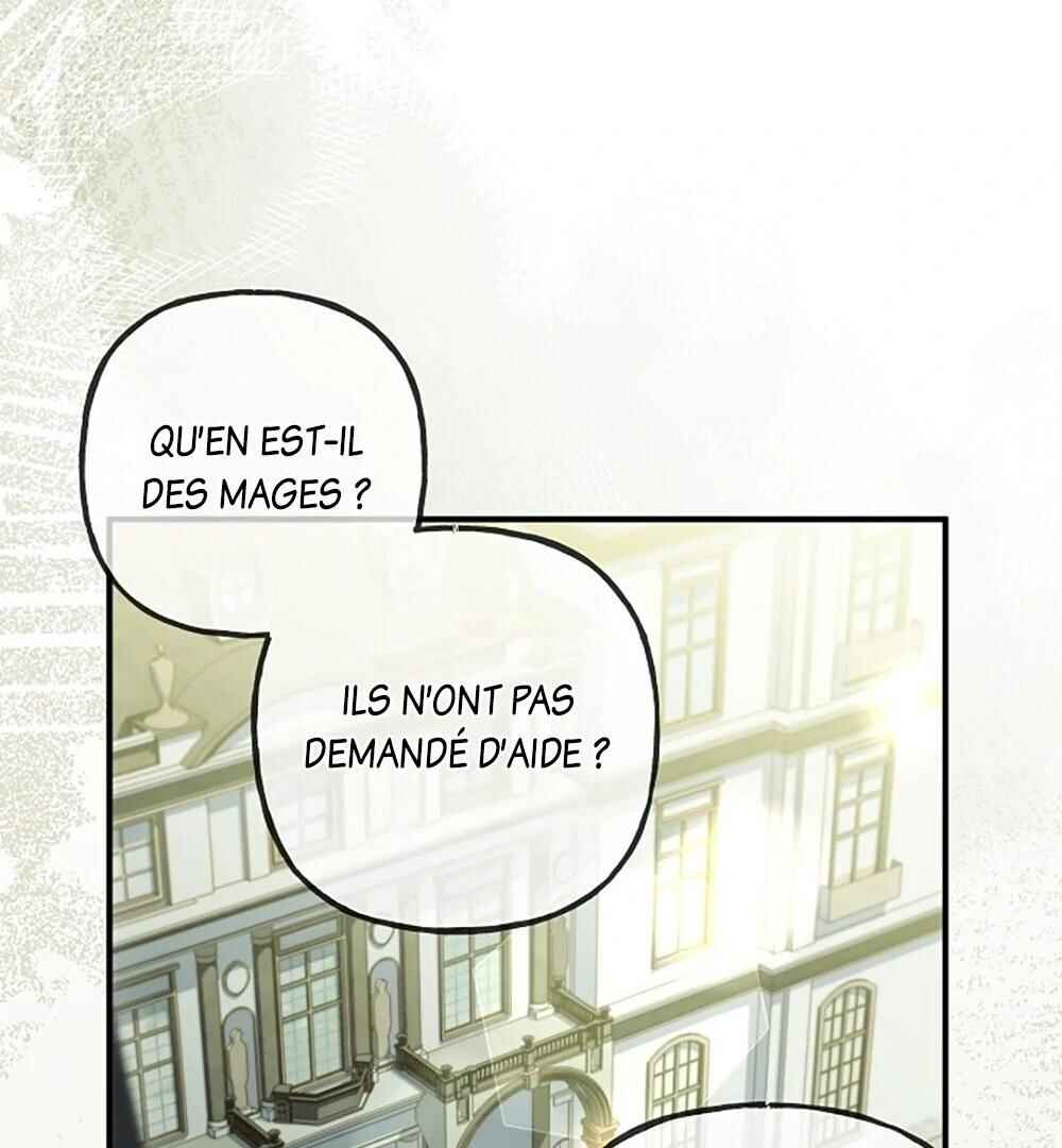 Turning Chapter 50 - Page 81