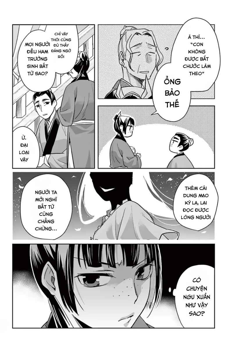 Kusuriya no Hitorigoto: Maomao no Koukyuu Nazotoki Techou Chapter 93 - Page 10