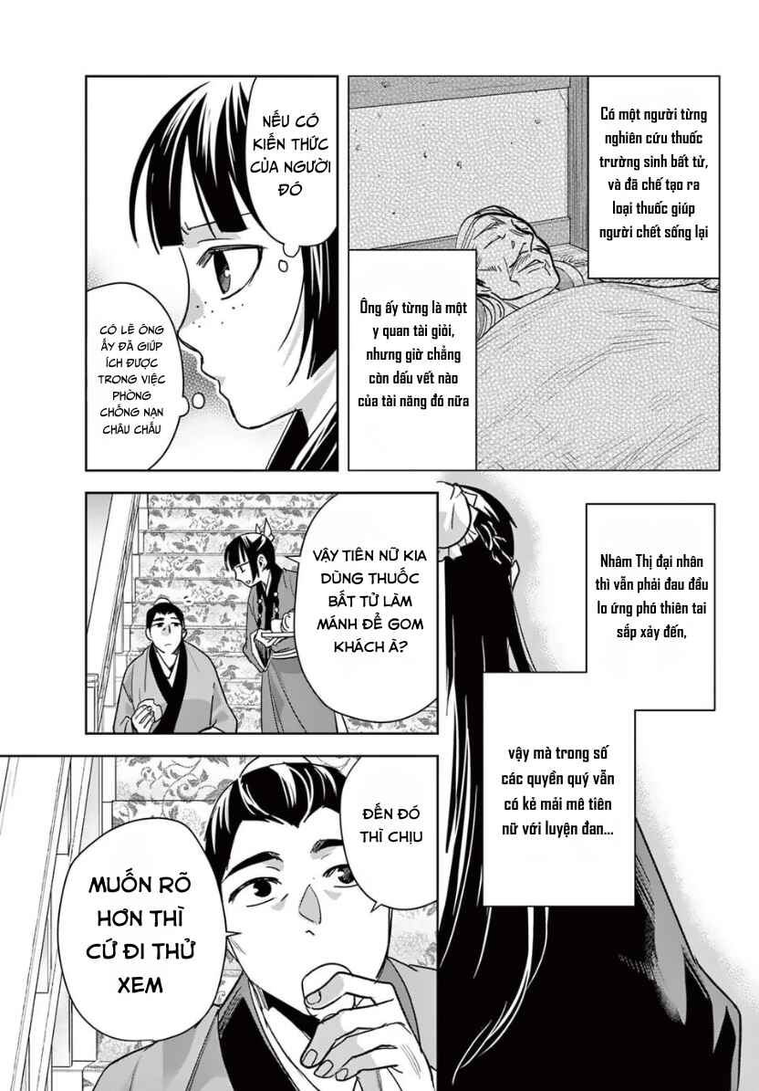 Kusuriya no Hitorigoto: Maomao no Koukyuu Nazotoki Techou Chapter 93 - Page 11