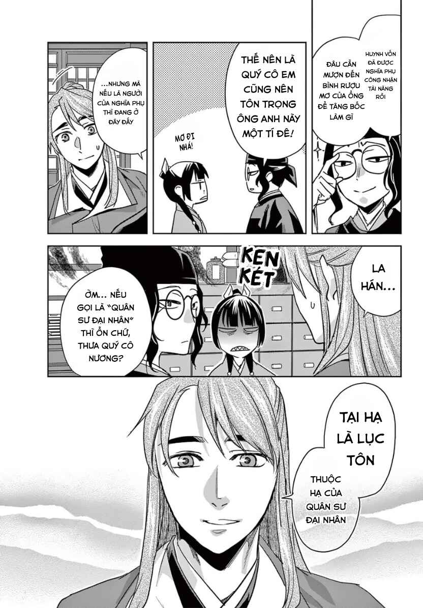 Kusuriya no Hitorigoto: Maomao no Koukyuu Nazotoki Techou Chapter 93 - Page 15