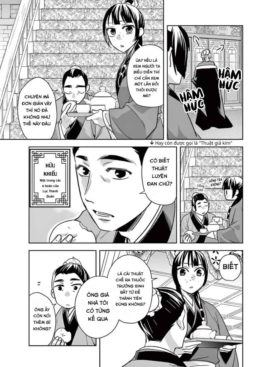 Kusuriya no Hitorigoto: Maomao no Koukyuu Nazotoki Techou Chapter 93 - Page 9