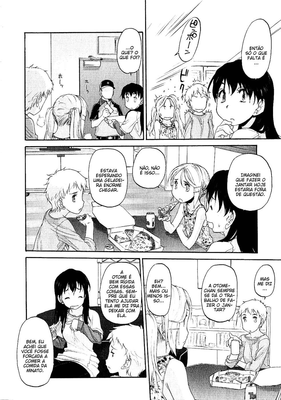 Hoshikawa Ginza Yonchoume Chapter 5 - Page 10