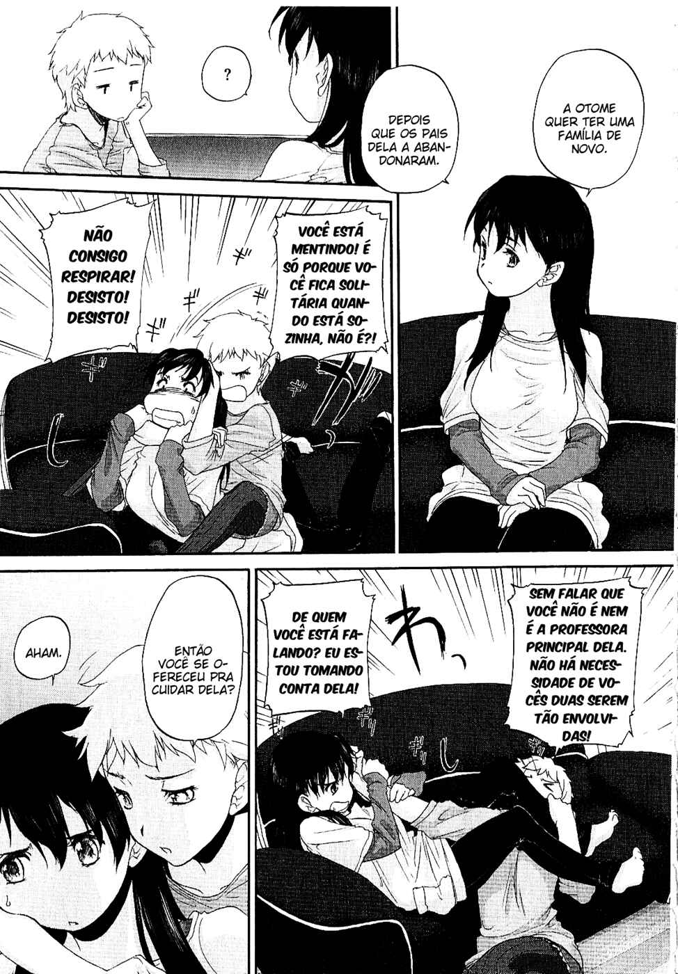 Hoshikawa Ginza Yonchoume Chapter 5 - Page 13