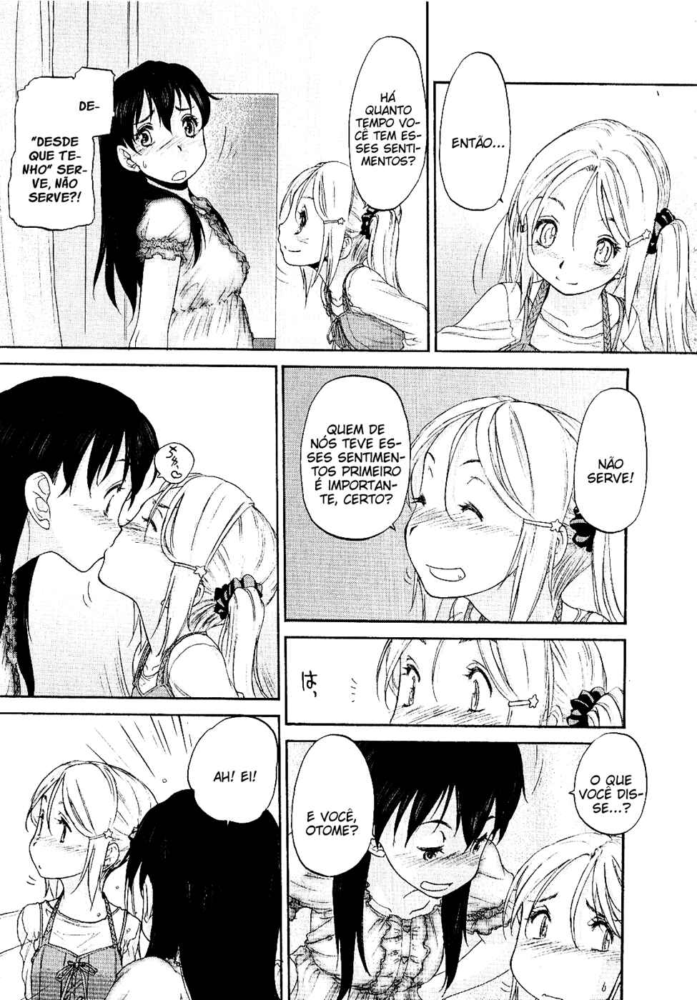 Hoshikawa Ginza Yonchoume Chapter 5 - Page 25