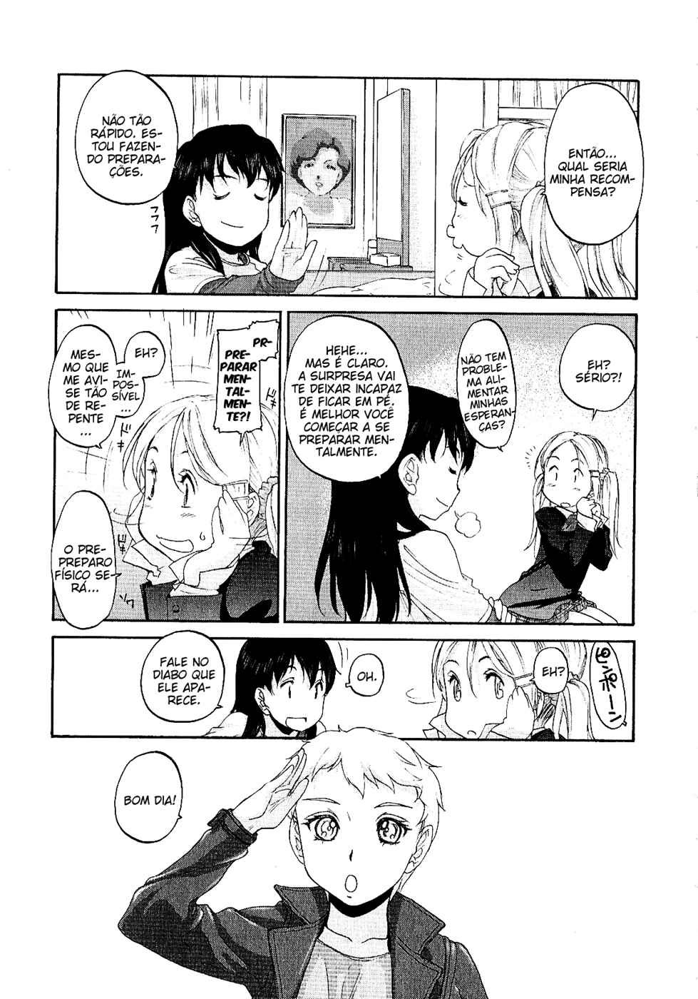 Hoshikawa Ginza Yonchoume Chapter 5 - Page 5