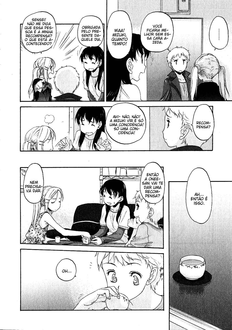 Hoshikawa Ginza Yonchoume Chapter 5 - Page 6