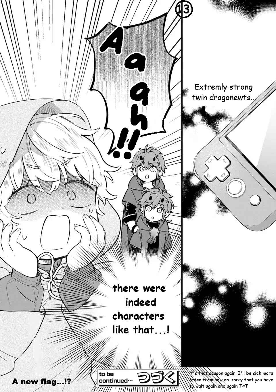 Akuyaku no Goreisoku no Dou ni ka Shitai Nichijou Chapter 37 - Page 16