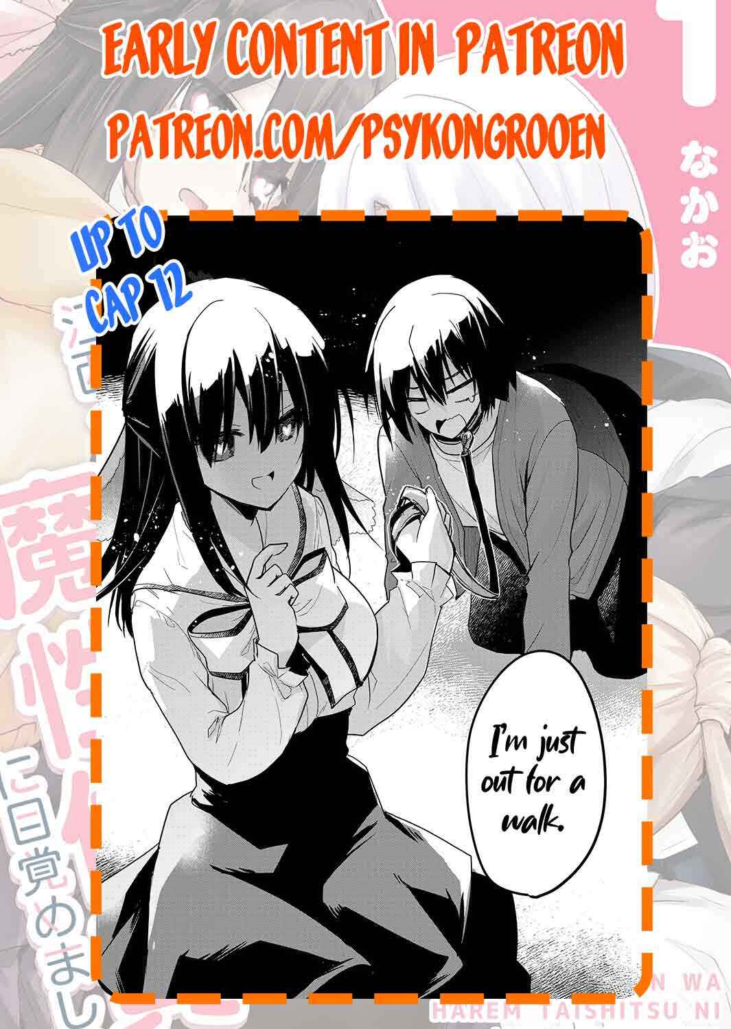 Enishi-kun wa Masho (Harem) Taishitsu ni Mezamemashita Chapter 4 - Page 21