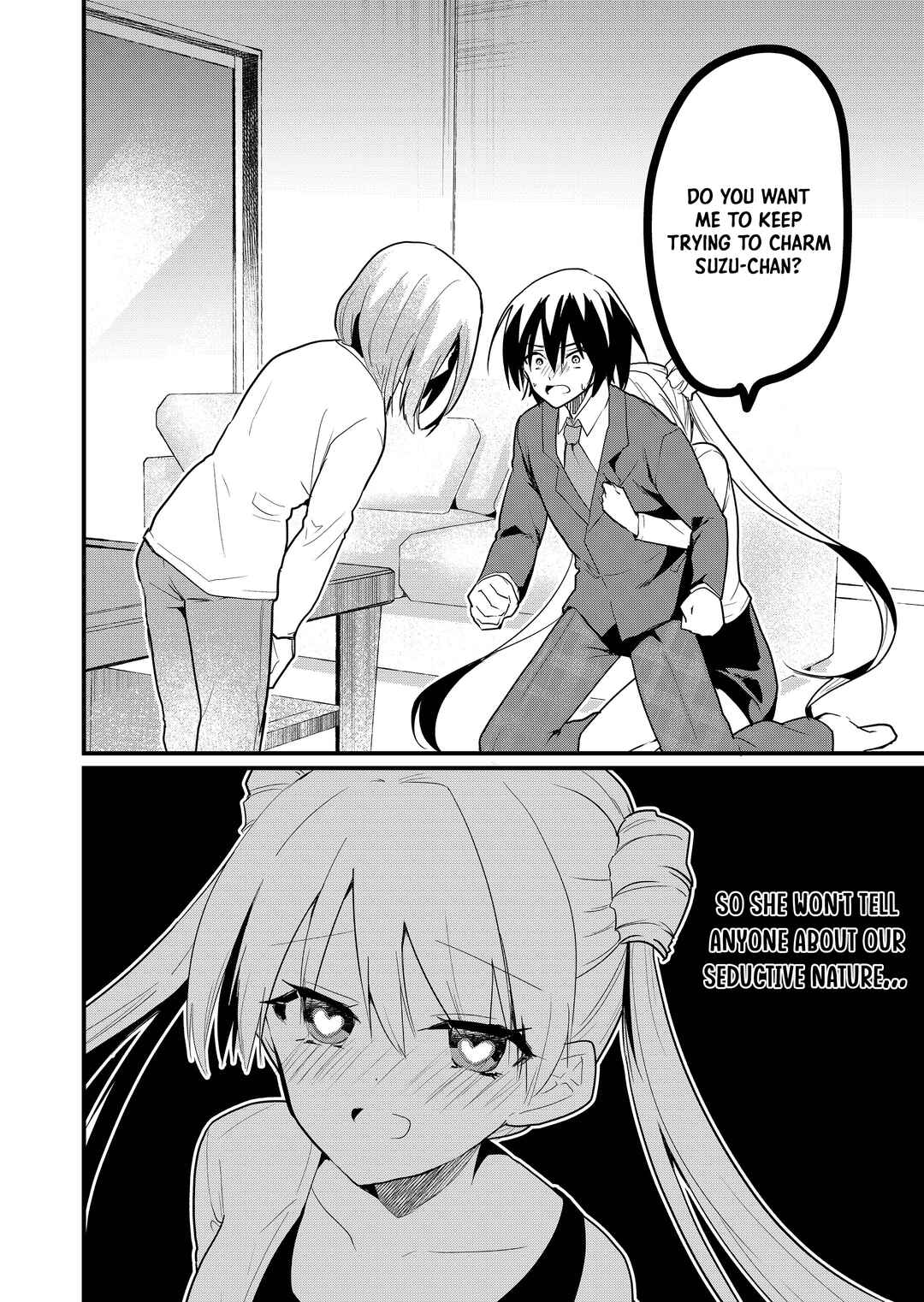 Enishi-kun wa Masho (Harem) Taishitsu ni Mezamemashita Chapter 4 - Page 3