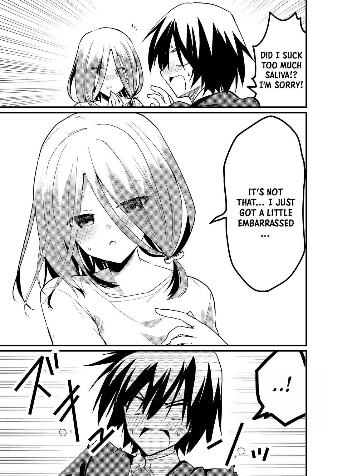 Enishi-kun wa Masho (Harem) Taishitsu ni Mezamemashita Chapter 4 - Page 6