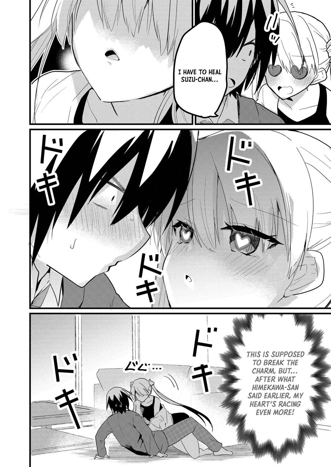 Enishi-kun wa Masho (Harem) Taishitsu ni Mezamemashita Chapter 4 - Page 7