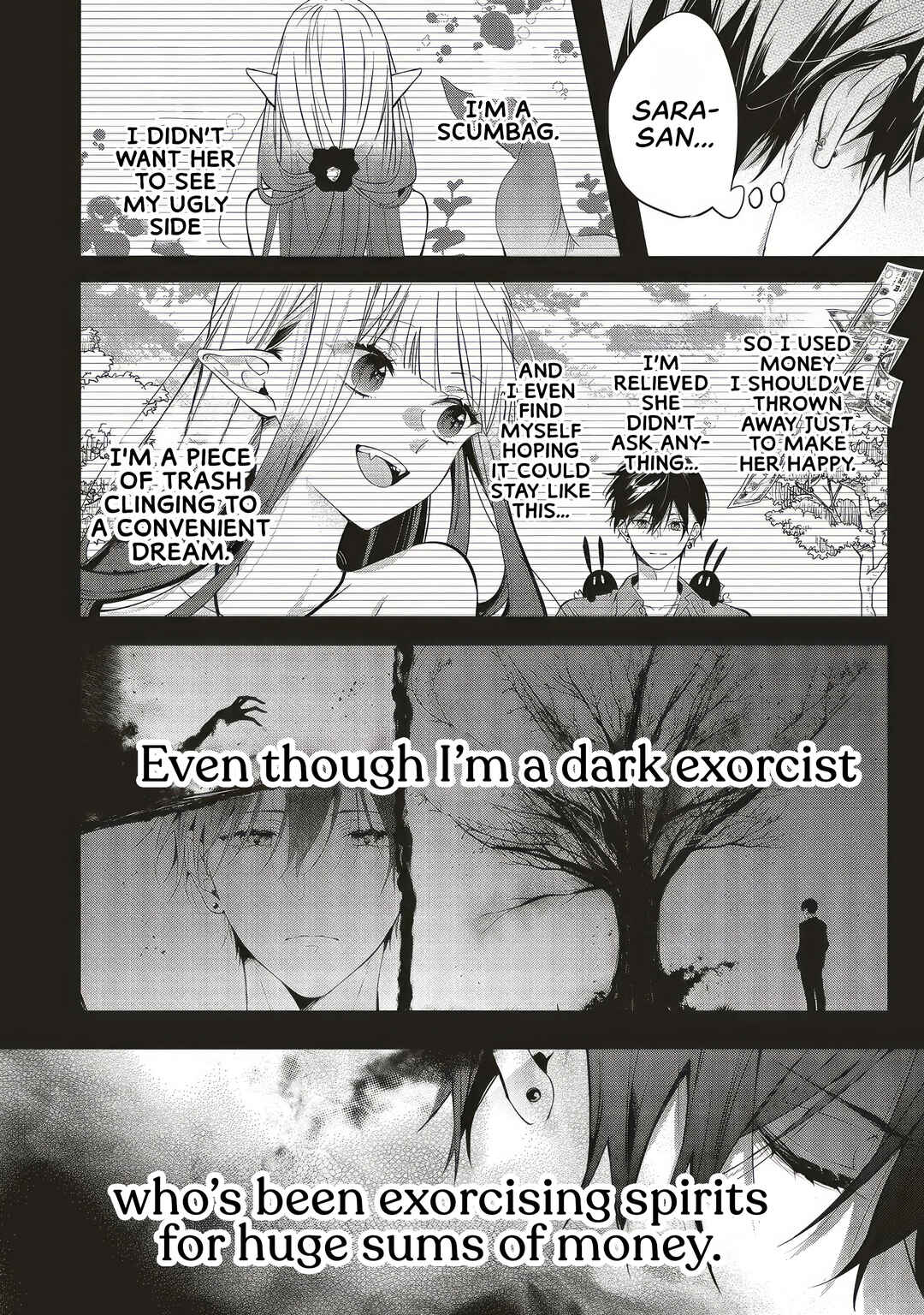 Akinai Ningyo to Soku no Hatsukoi Chapter 5.4 - Page 5