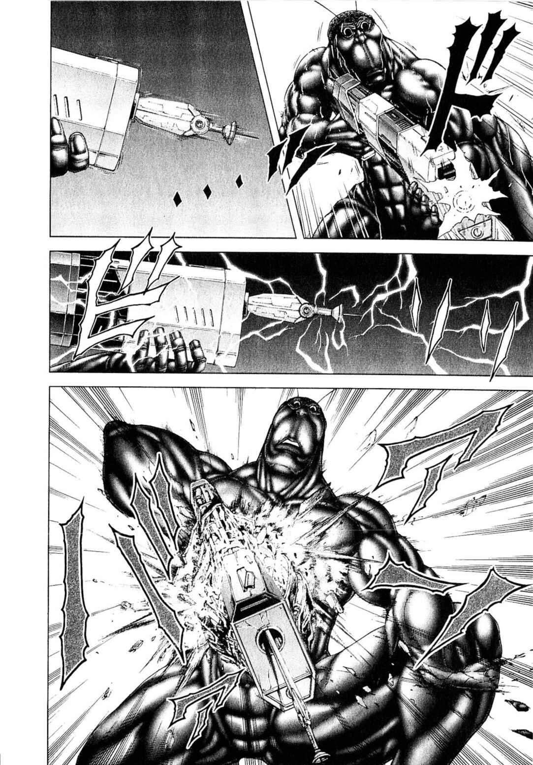 Terra Formars Chapter 29 - Page 15