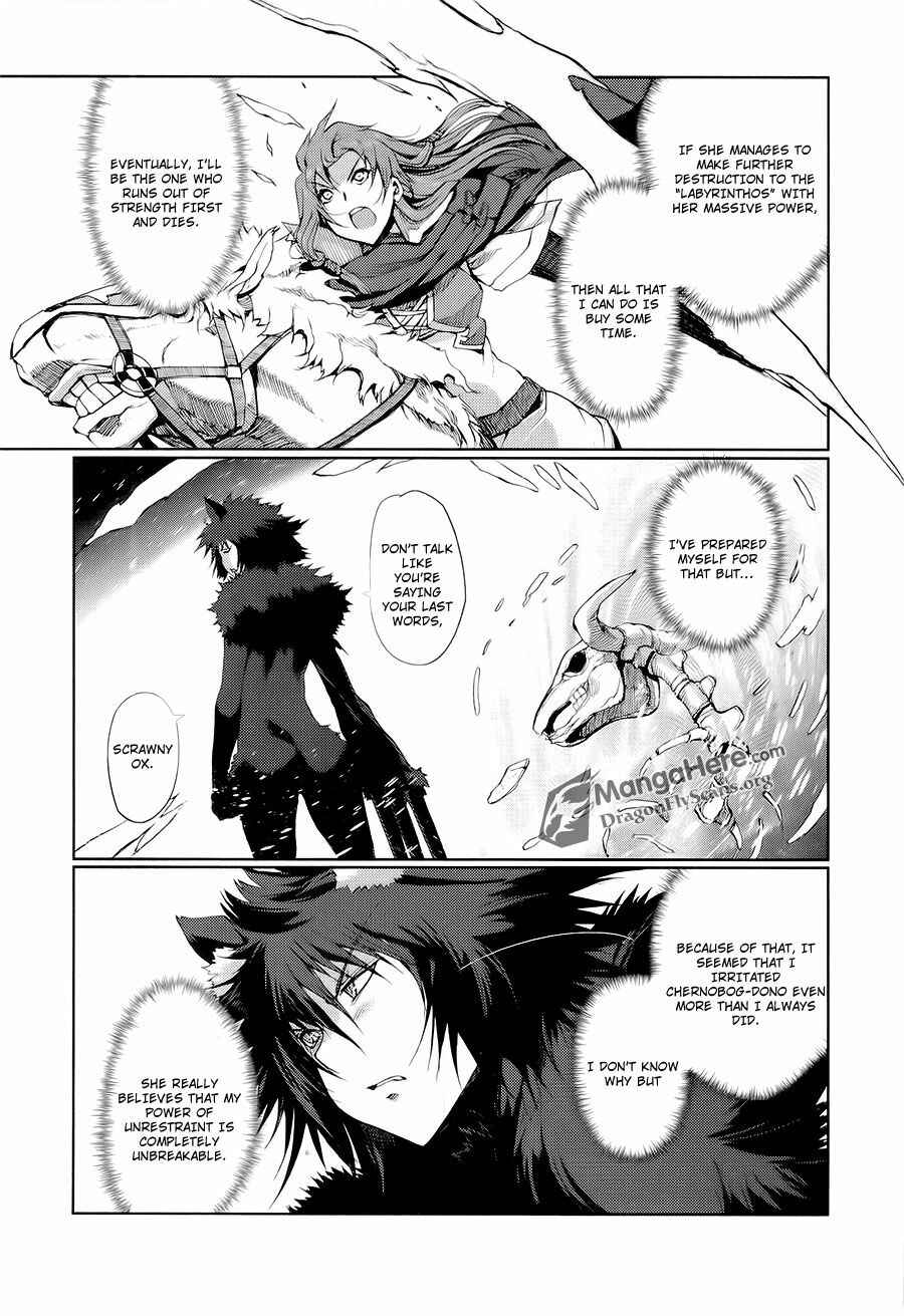 Shakugan no Shana X Eternal Song - Harukanaru Uta Chapter 16 - Page 10