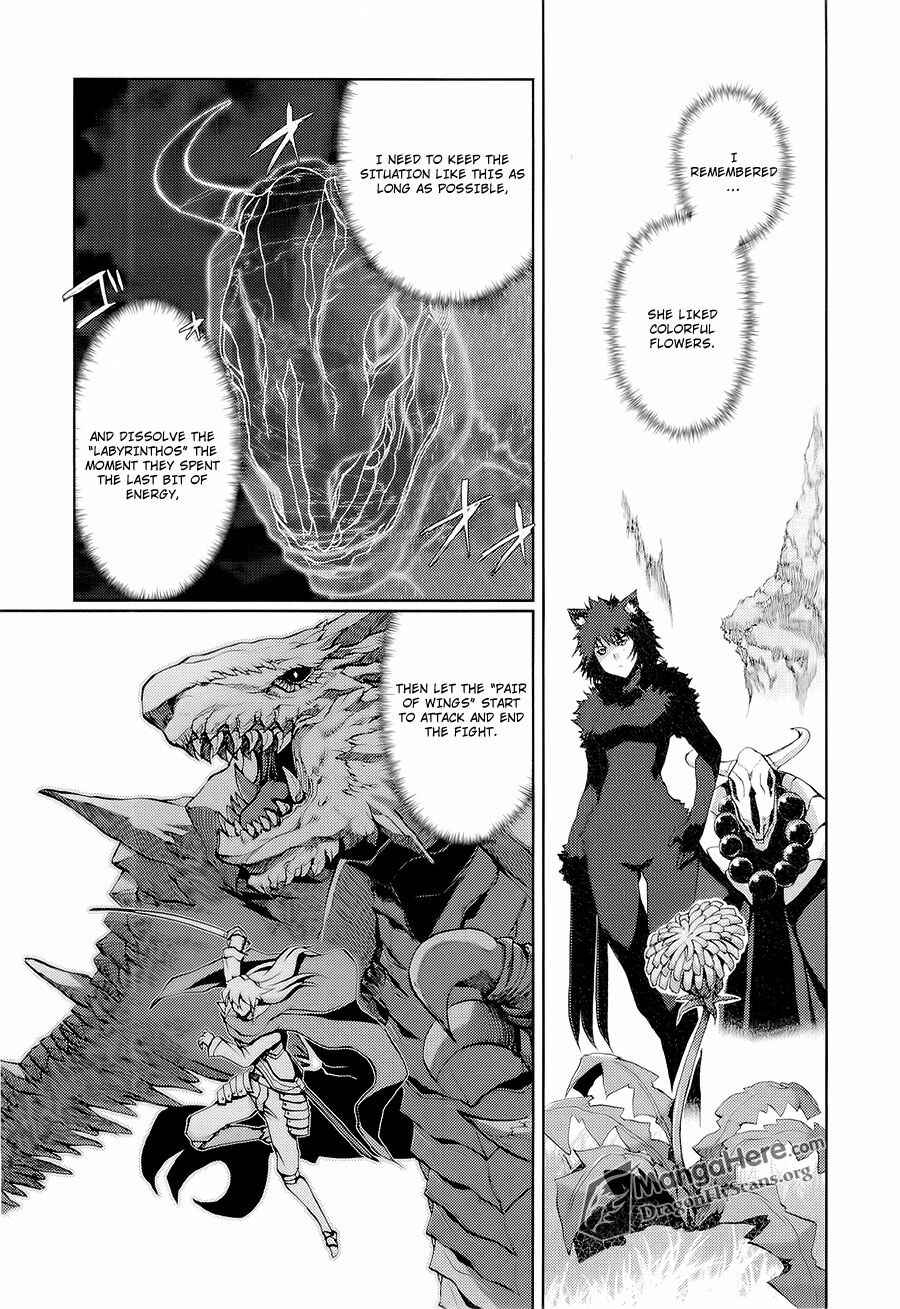 Shakugan no Shana X Eternal Song - Harukanaru Uta Chapter 16 - Page 12