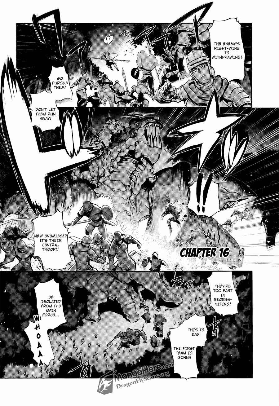 Shakugan no Shana X Eternal Song - Harukanaru Uta Chapter 16 - Page 2