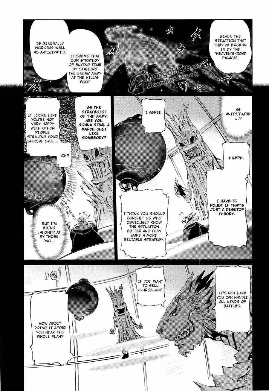 Shakugan no Shana X Eternal Song - Harukanaru Uta Chapter 16 - Page 3