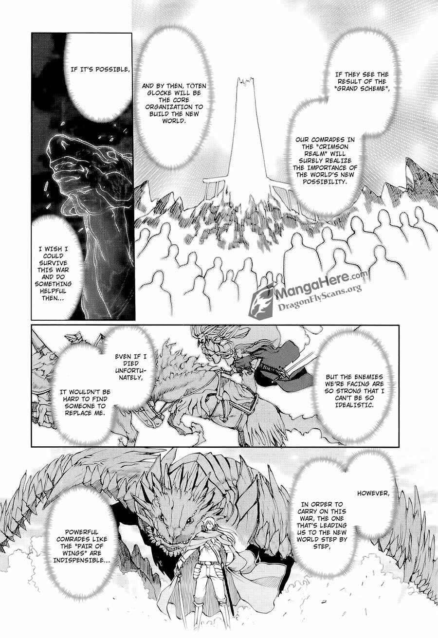 Shakugan no Shana X Eternal Song - Harukanaru Uta Chapter 16 - Page 6