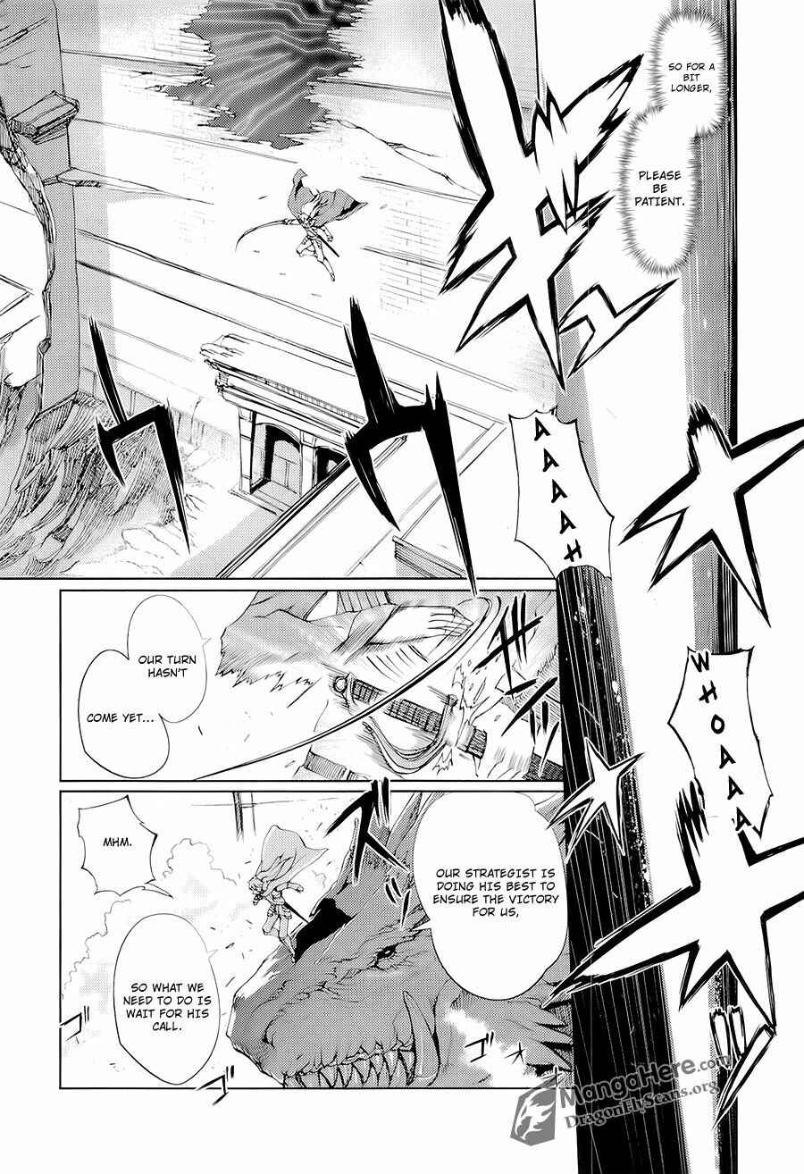 Shakugan no Shana X Eternal Song - Harukanaru Uta Chapter 16 - Page 7