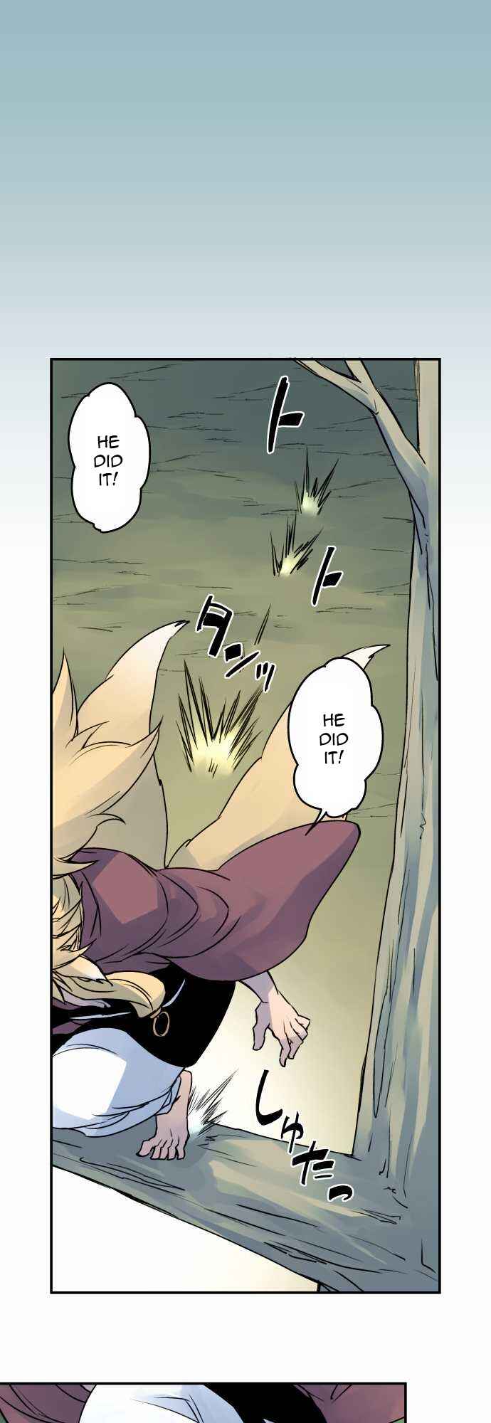 Tobari of the Dawn Chapter 25 - Page 1