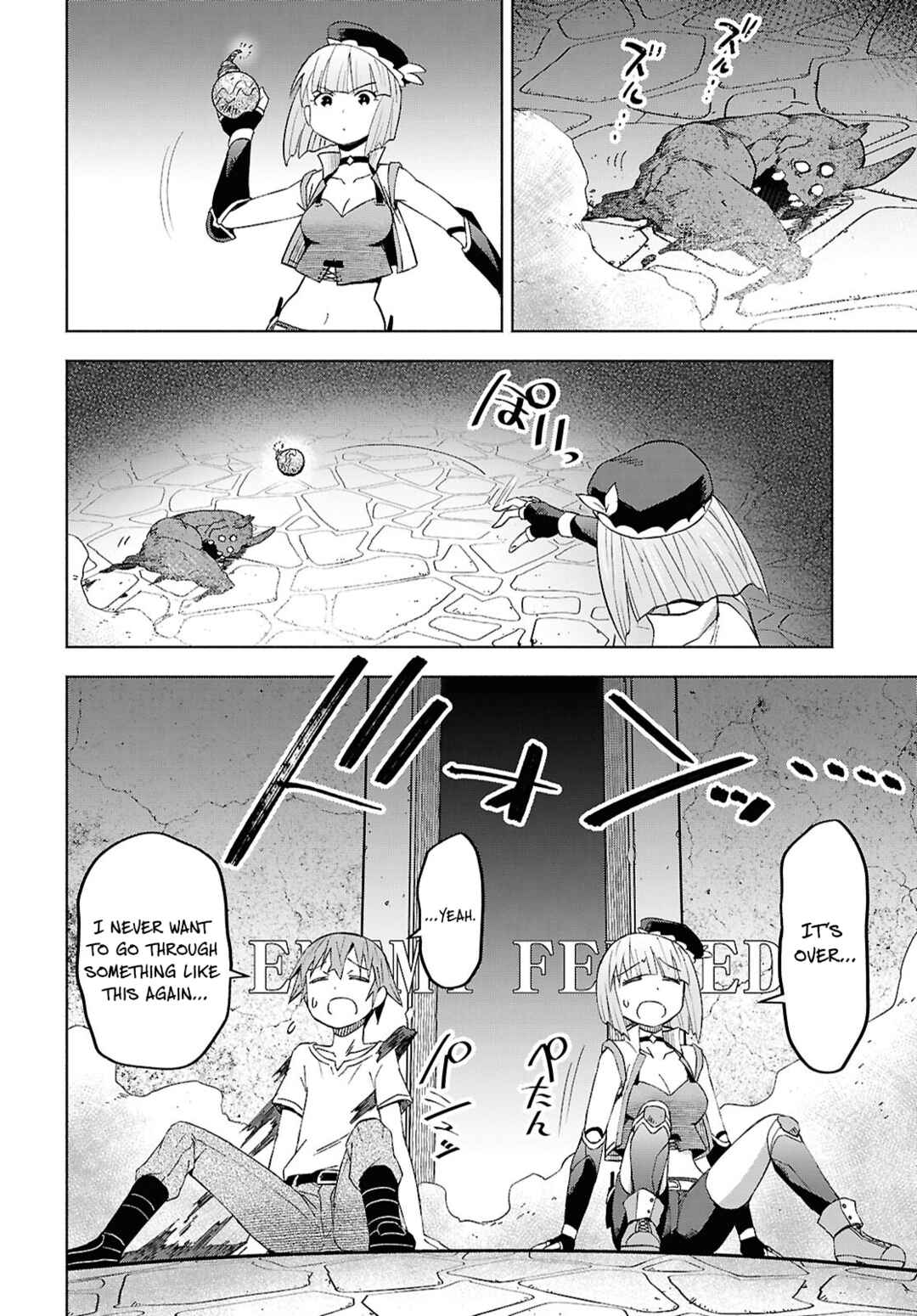 Dungeon-tou de Yadoya wo Yarou!: Souzou Mahou wo Moratta Ore no Hosoude Hanjouki Chapter 51 - Page 19