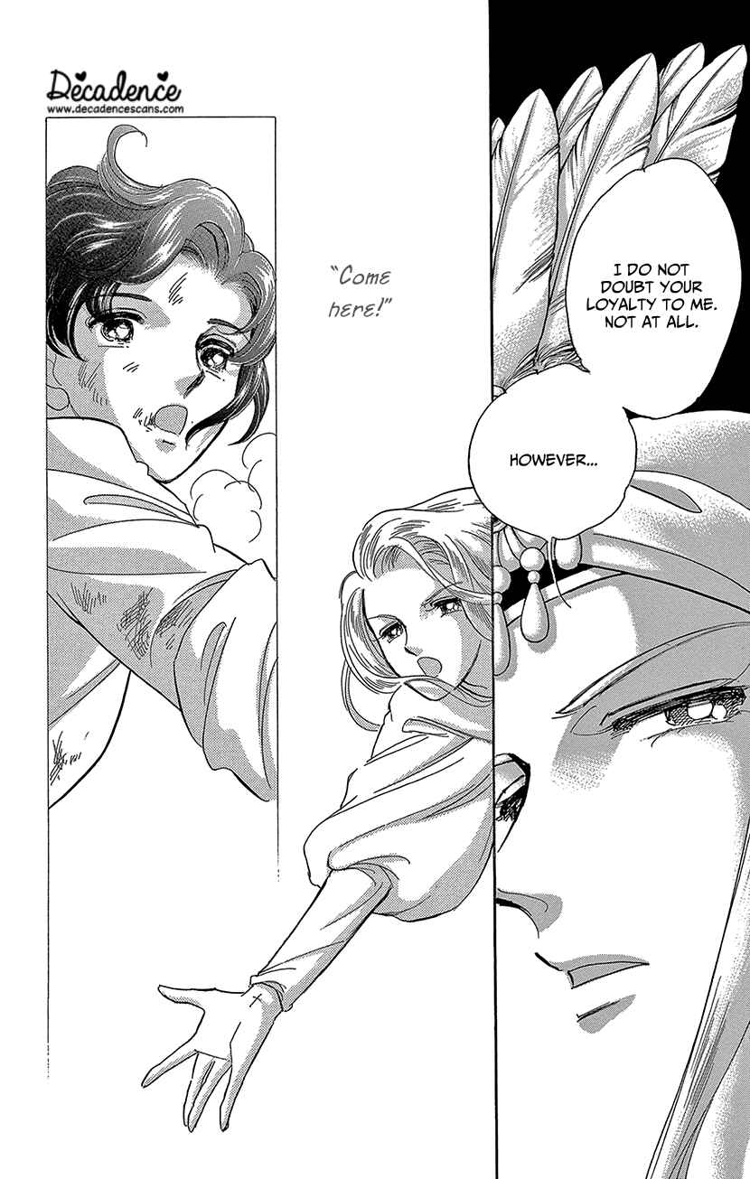 Drops of Dreams, the Golden Birdcage Chapter 70 - Page 25