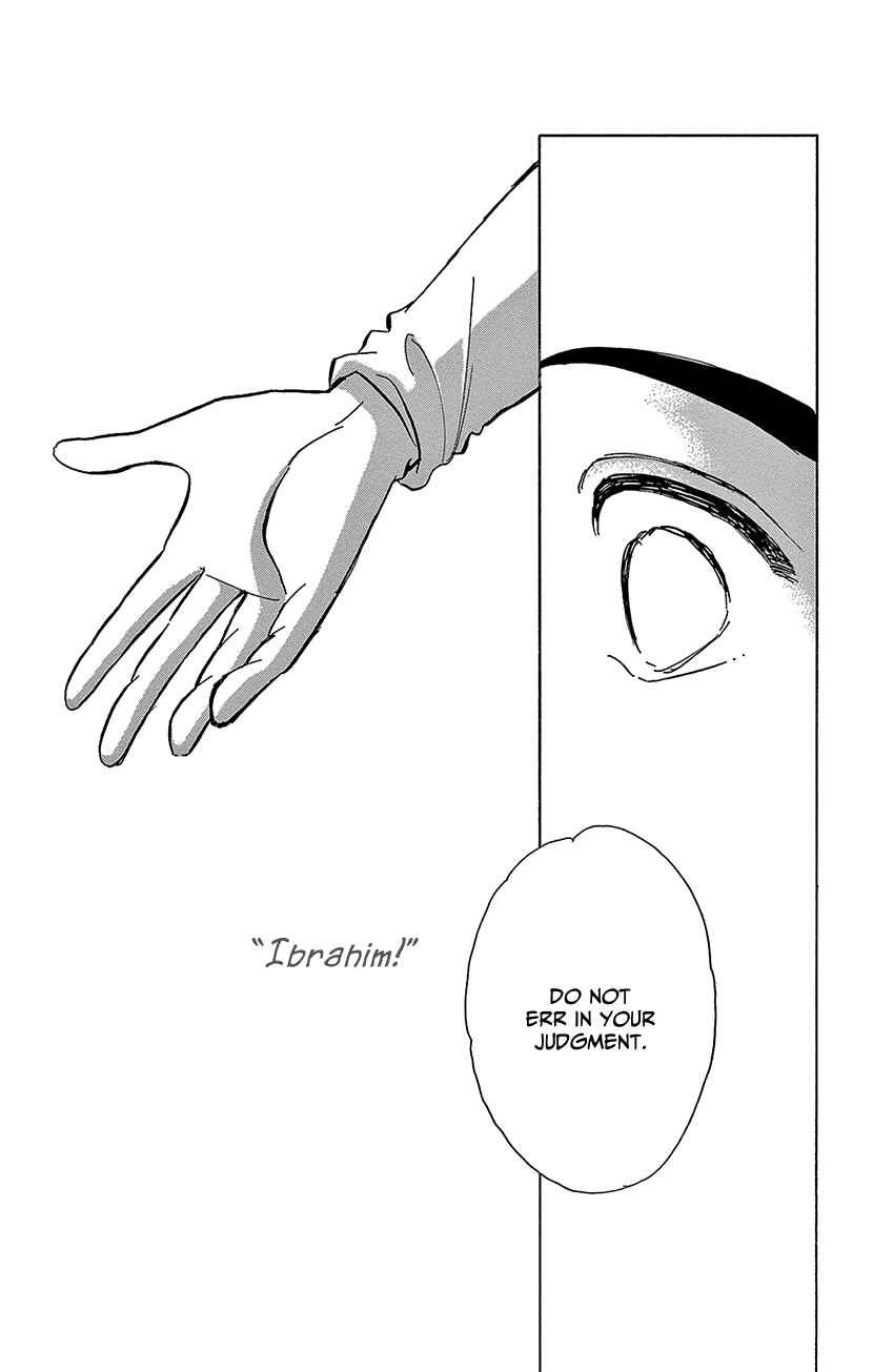 Drops of Dreams, the Golden Birdcage Chapter 70 - Page 26