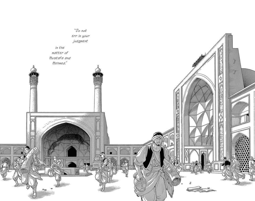 Drops of Dreams, the Golden Birdcage Chapter 70 - Page 28