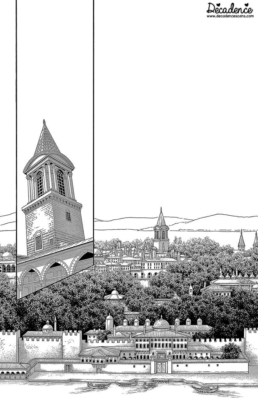 Drops of Dreams, the Golden Birdcage Chapter 70 - Page 29