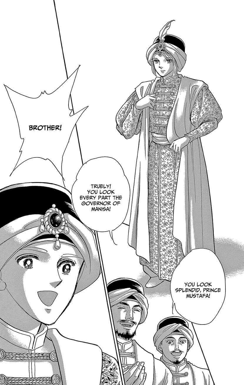 Drops of Dreams, the Golden Birdcage Chapter 70 - Page 30