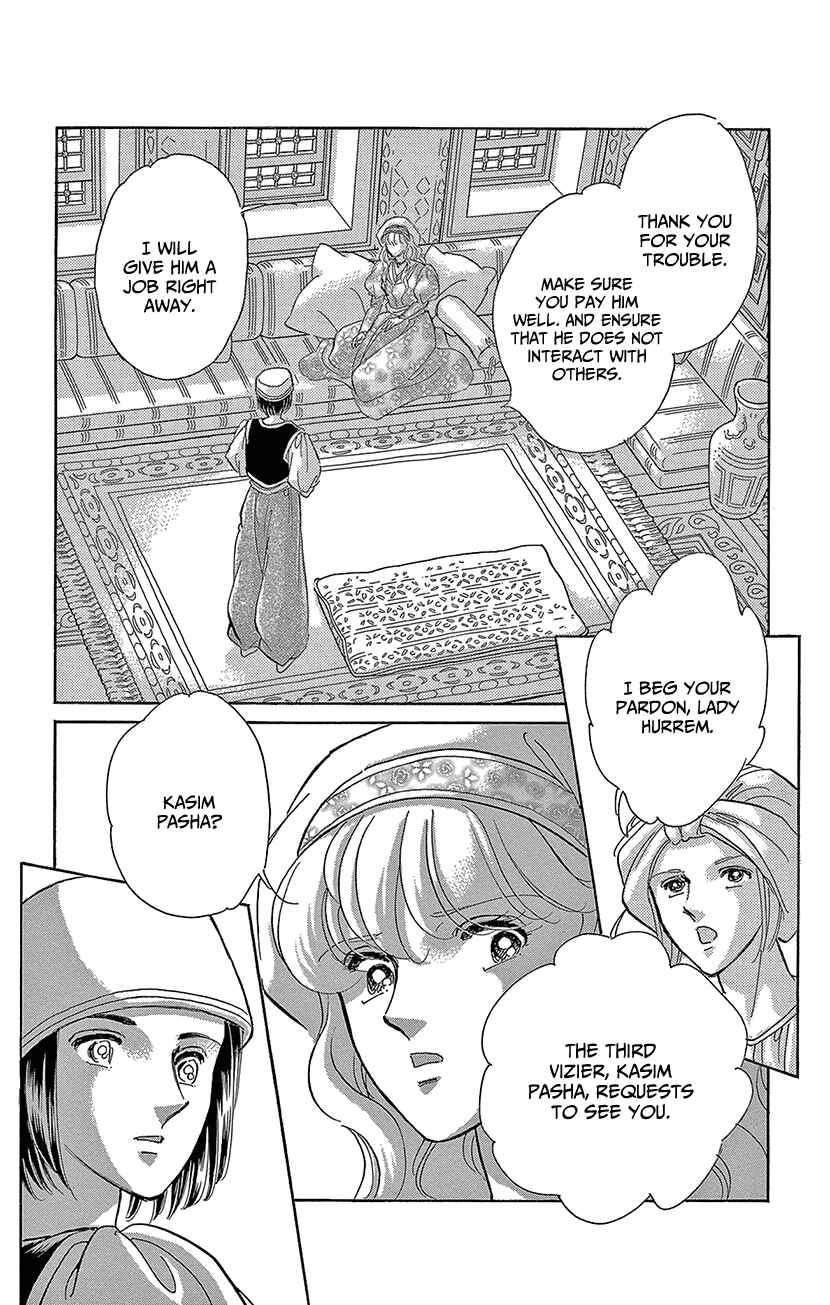Drops of Dreams, the Golden Birdcage Chapter 70 - Page 33