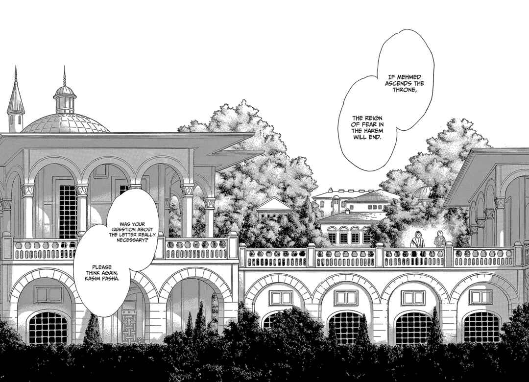 Drops of Dreams, the Golden Birdcage Chapter 70 - Page 38