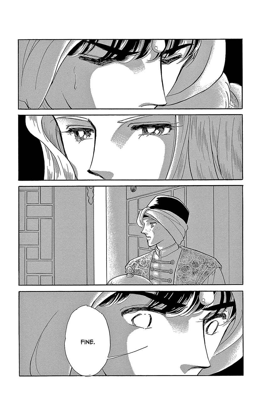 Drops of Dreams, the Golden Birdcage Chapter 70 - Page 5