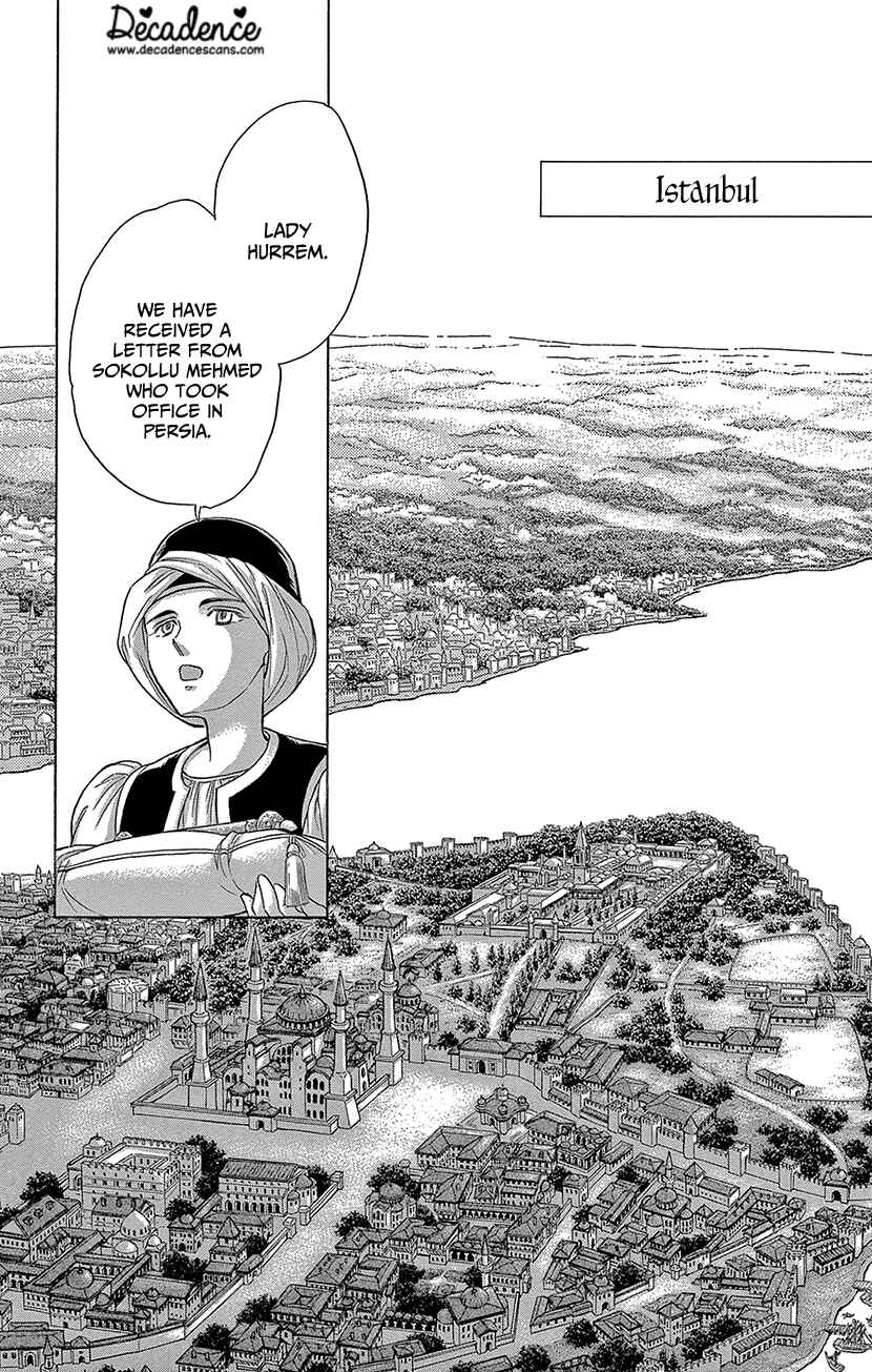 Drops of Dreams, the Golden Birdcage Chapter 70 - Page 8