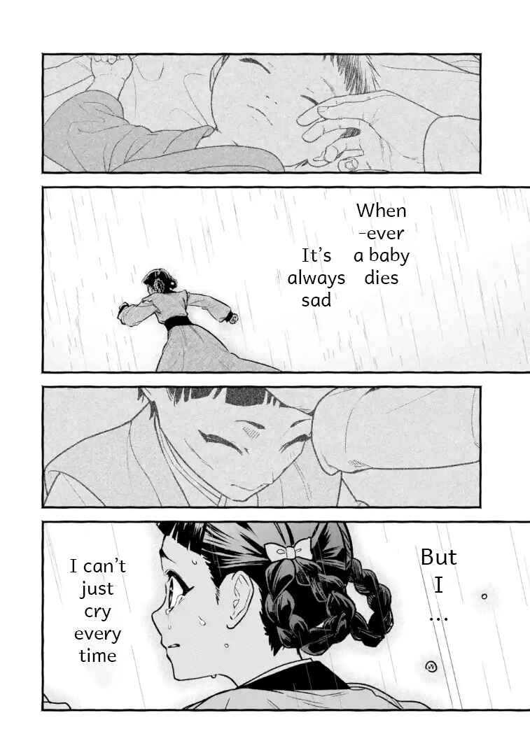 Kusuriya no Hitorigoto Gaiden: Xiaolan Kaisouroku Chapter 1 - Page 25
