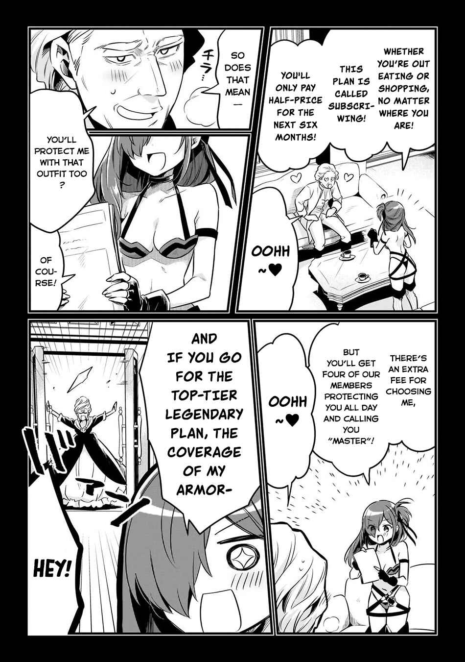 Tsuihousha Shokudou e Youkoso! ~Saikyou Party o Tsuihousareta Ryourinin (Lv. 99) wa, Inaka de Nengan no Boukensha Shokudou o Hirakimasu!~ Chapter 60 - Page 16