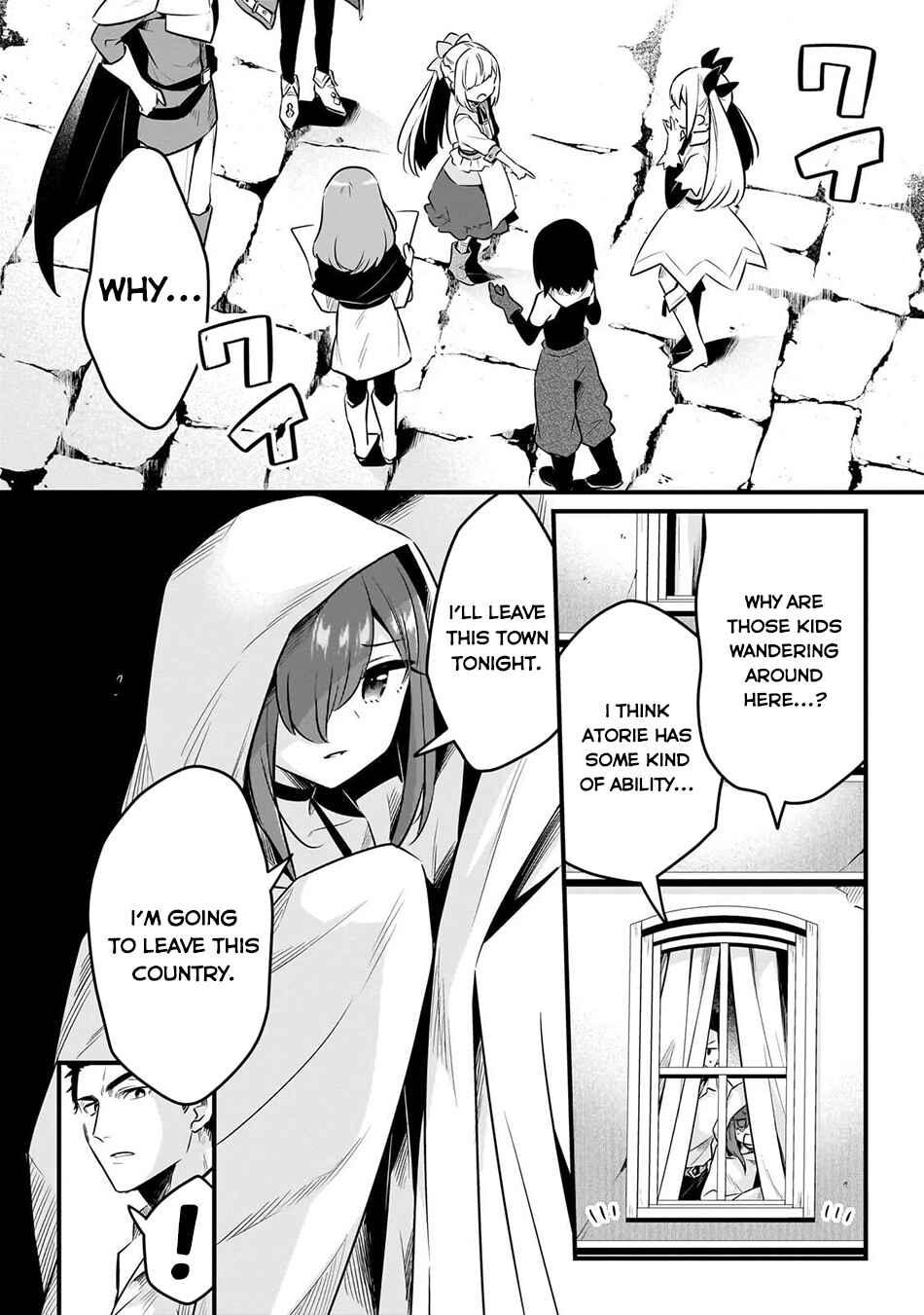 Tsuihousha Shokudou e Youkoso! ~Saikyou Party o Tsuihousareta Ryourinin (Lv. 99) wa, Inaka de Nengan no Boukensha Shokudou o Hirakimasu!~ Chapter 60 - Page 3