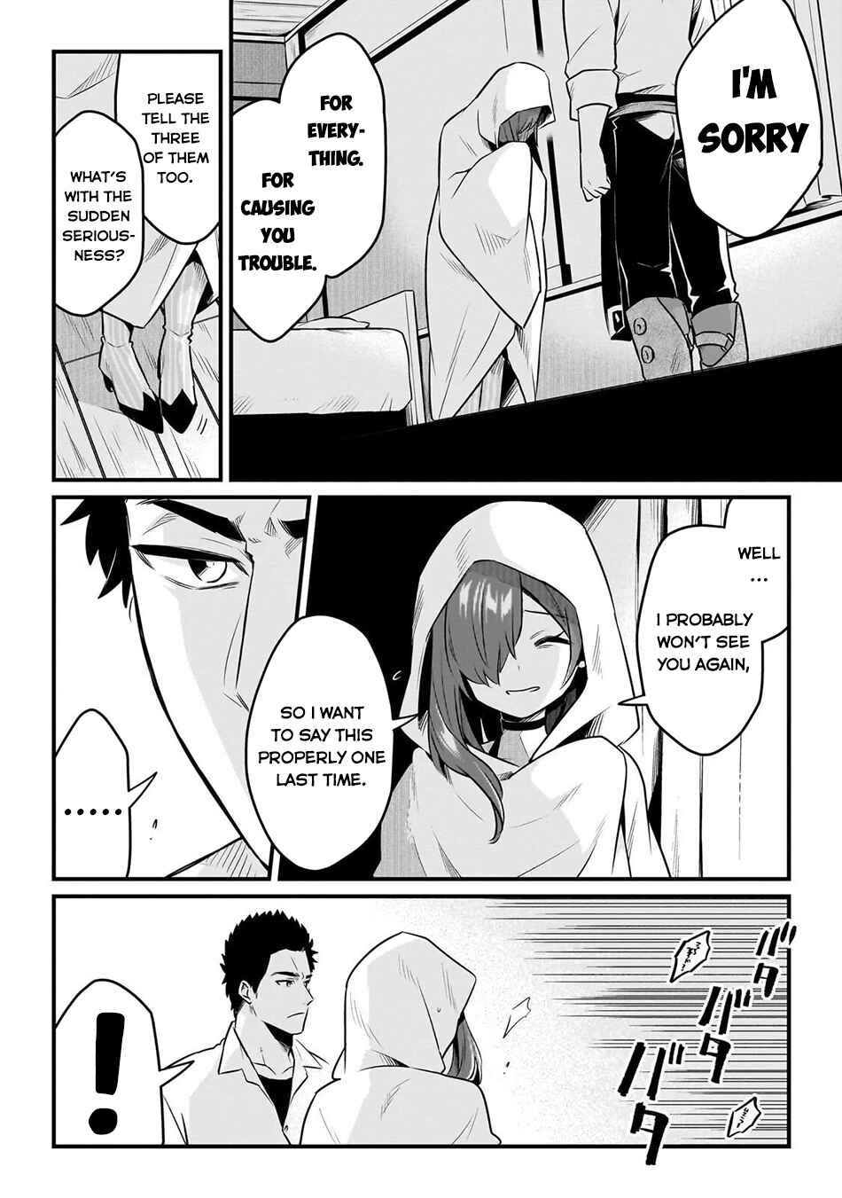 Tsuihousha Shokudou e Youkoso! ~Saikyou Party o Tsuihousareta Ryourinin (Lv. 99) wa, Inaka de Nengan no Boukensha Shokudou o Hirakimasu!~ Chapter 60 - Page 5
