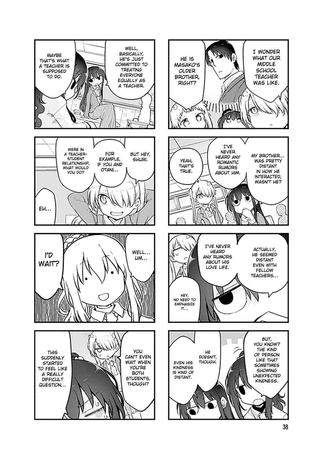Komori-san wa Kotowarenai! Chapter 167 - Page 5