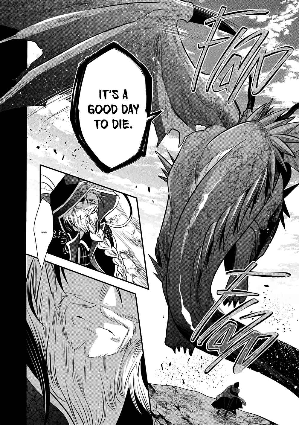 Maou no Ore ga Dorei Elf wo Yome ni Shitanda ga, Dou Medereba Ii? Chapter 76 - Page 12