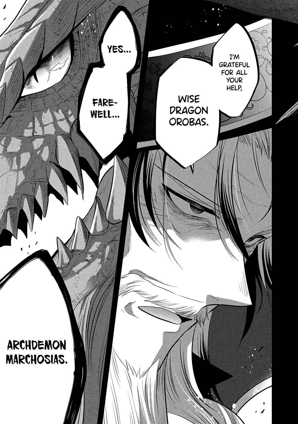 Maou no Ore ga Dorei Elf wo Yome ni Shitanda ga, Dou Medereba Ii? Chapter 76 - Page 13