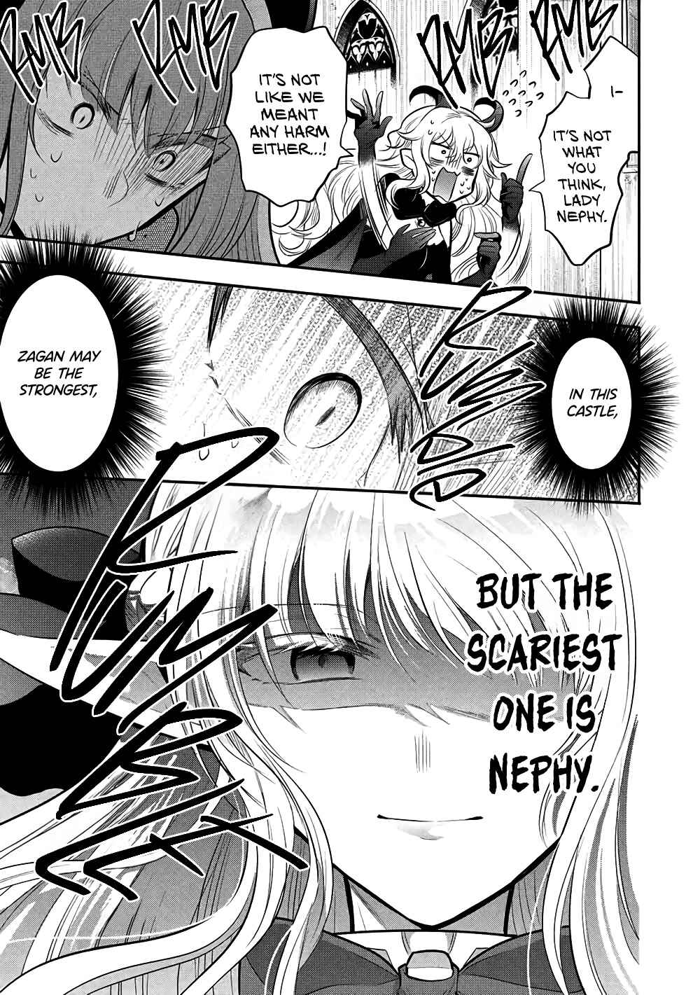 Maou no Ore ga Dorei Elf wo Yome ni Shitanda ga, Dou Medereba Ii? Chapter 76 - Page 17