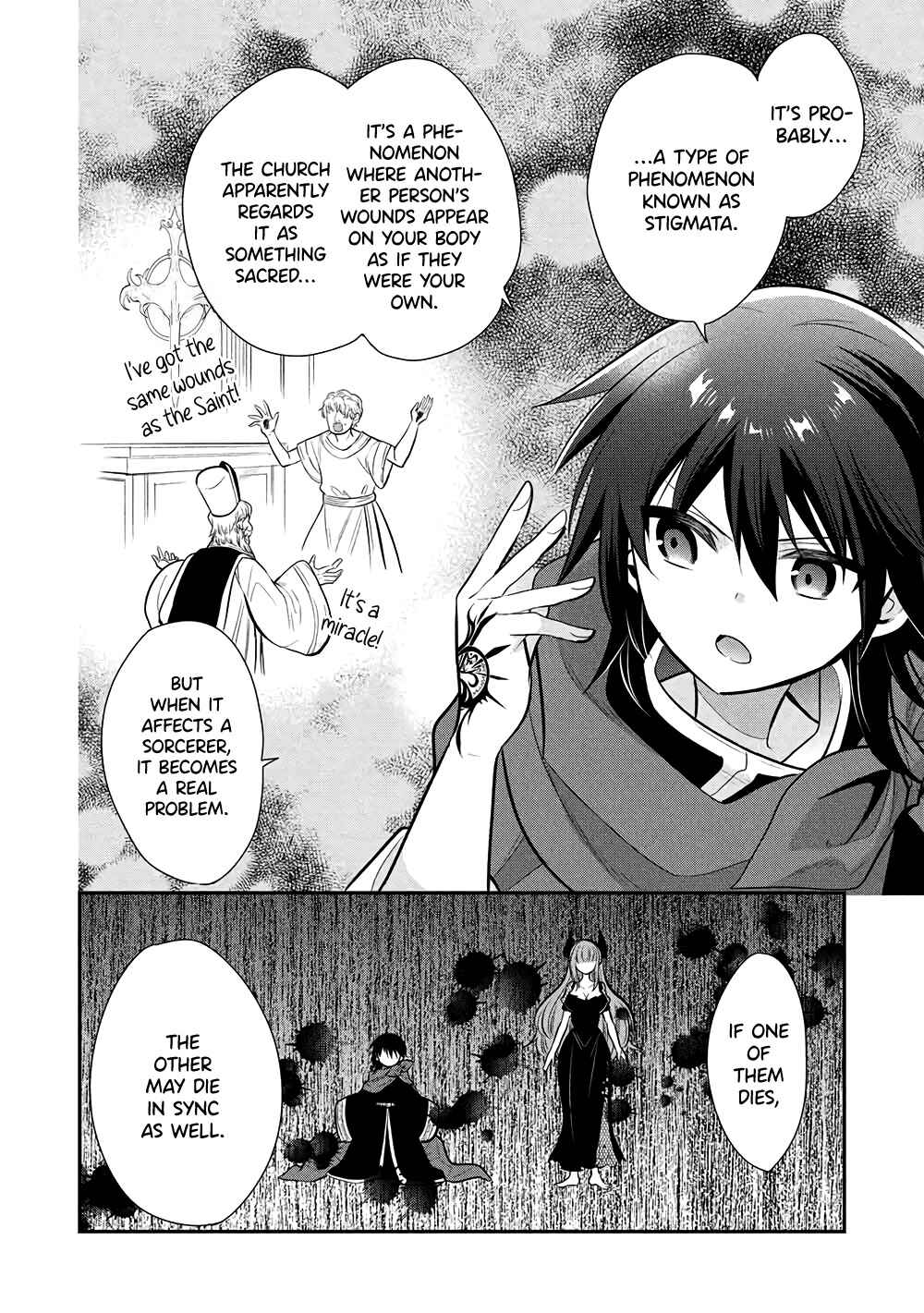Maou no Ore ga Dorei Elf wo Yome ni Shitanda ga, Dou Medereba Ii? Chapter 76 - Page 20