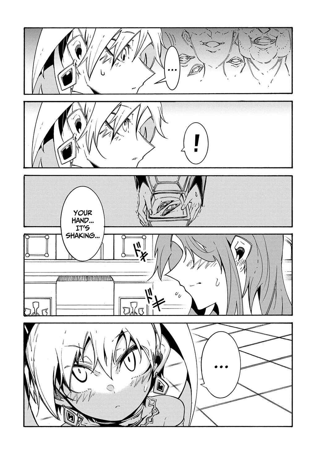 Meccha Shoukan Sareta Ken Chapter 12 - Page 18