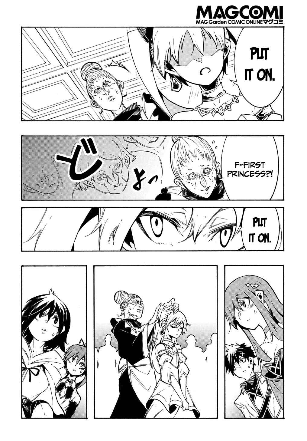 Meccha Shoukan Sareta Ken Chapter 12 - Page 19