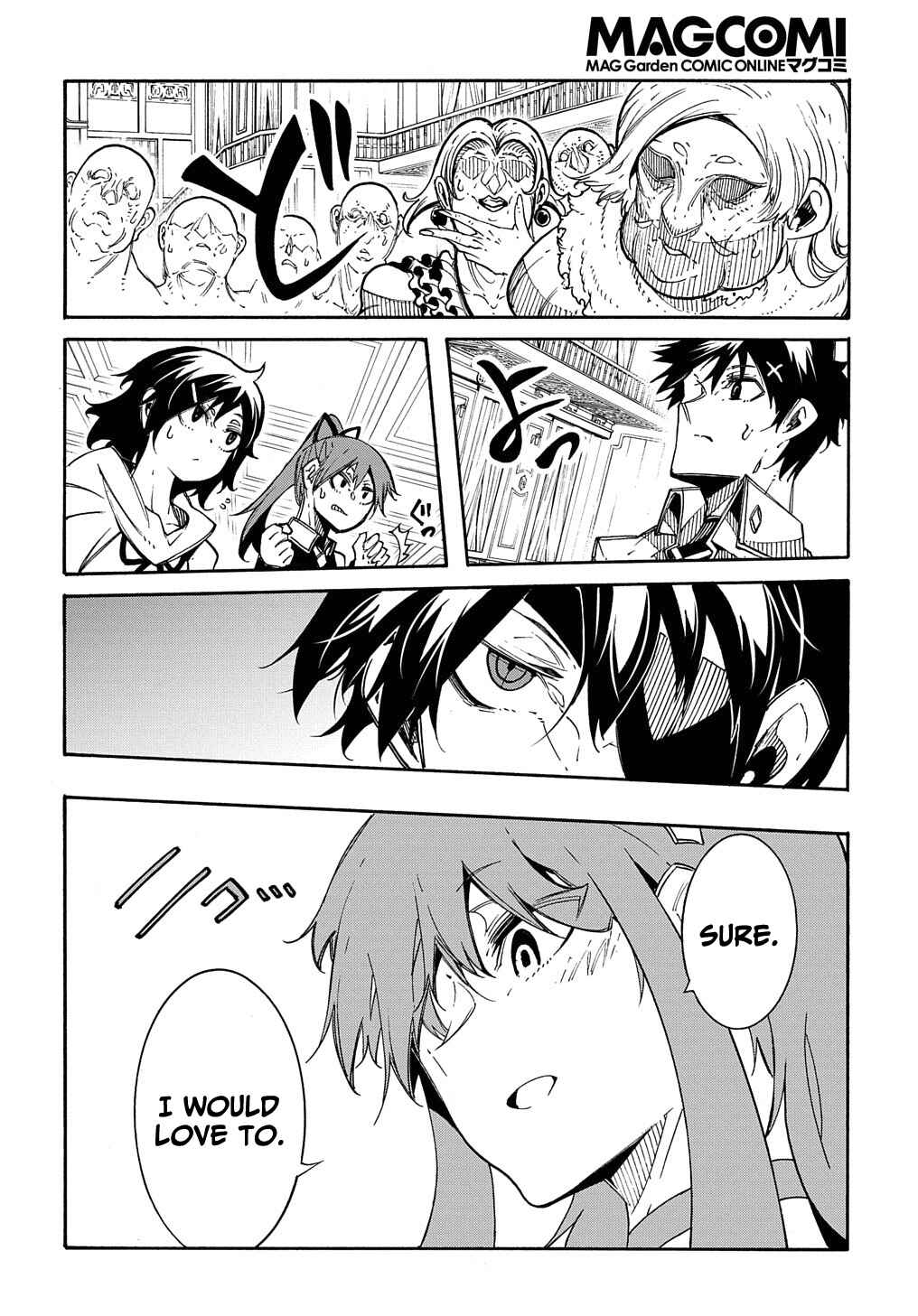Meccha Shoukan Sareta Ken Chapter 12 - Page 23