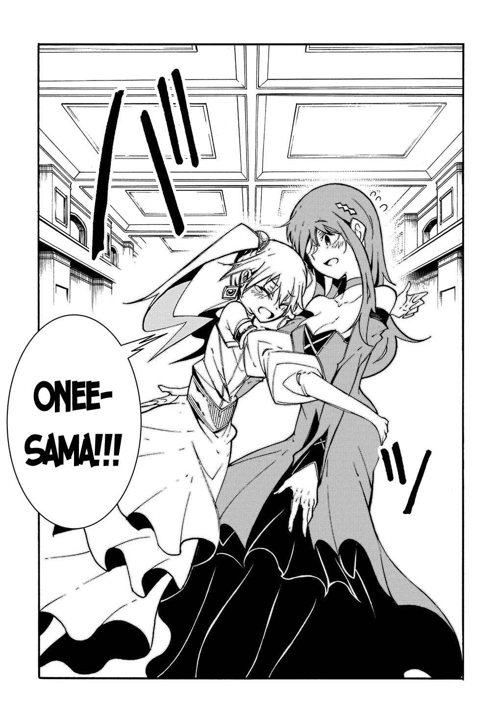 Meccha Shoukan Sareta Ken Chapter 12 - Page 24