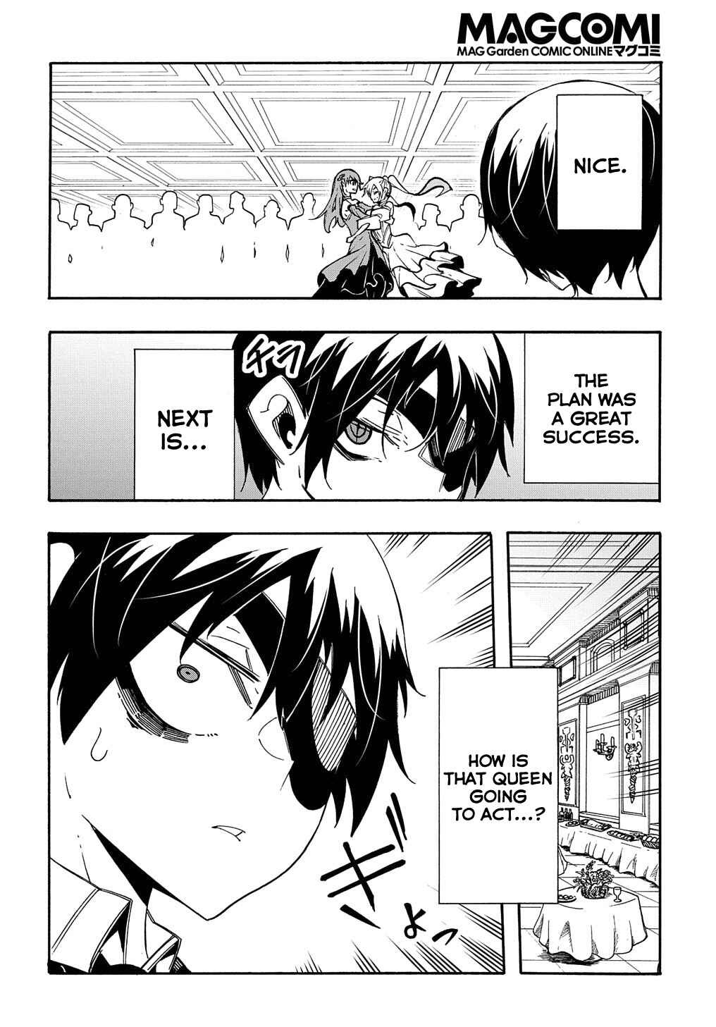 Meccha Shoukan Sareta Ken Chapter 12 - Page 25
